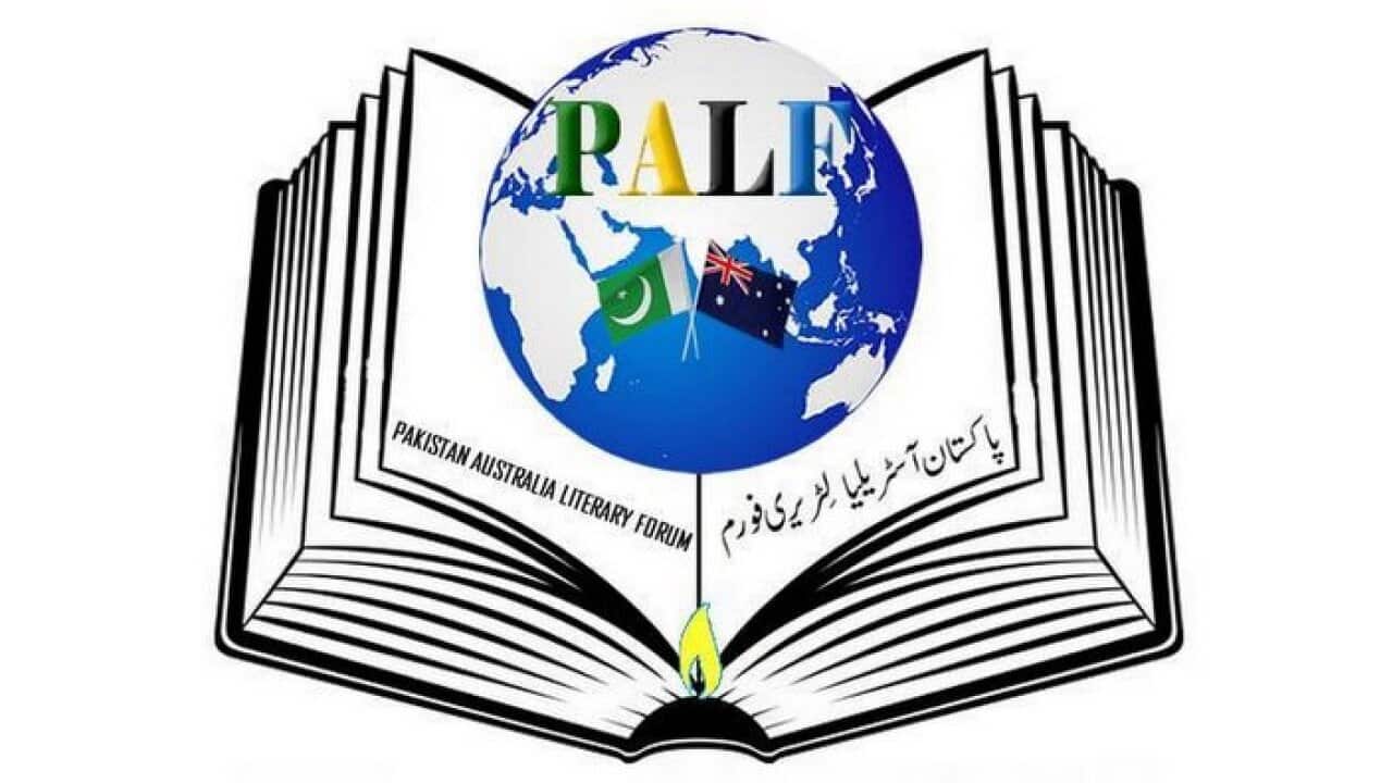 PALF Logo