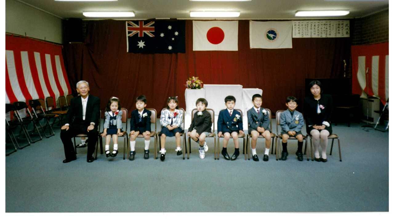 Image for read more article 'もっと聞く'