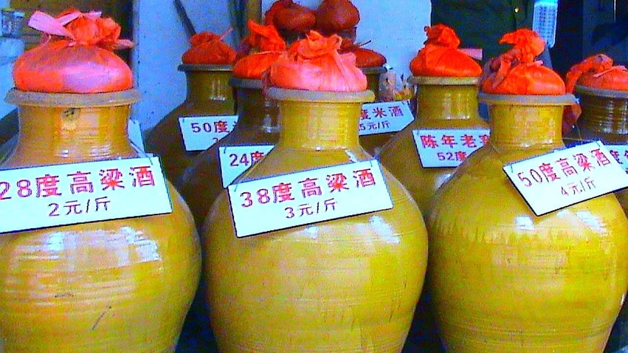 称斤卖的高粱酒