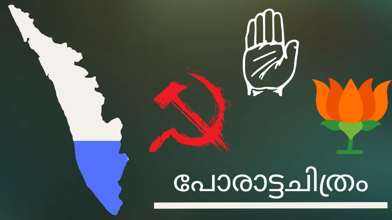 Kerala Election Analysis