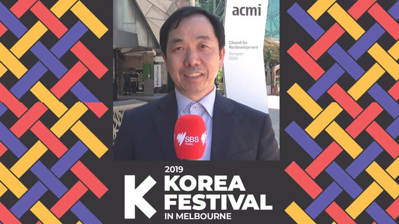 2019 Korea Festival in Melbourne