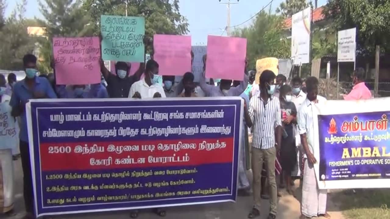 Fisheries Industry Protests in Northern Sri Lanka