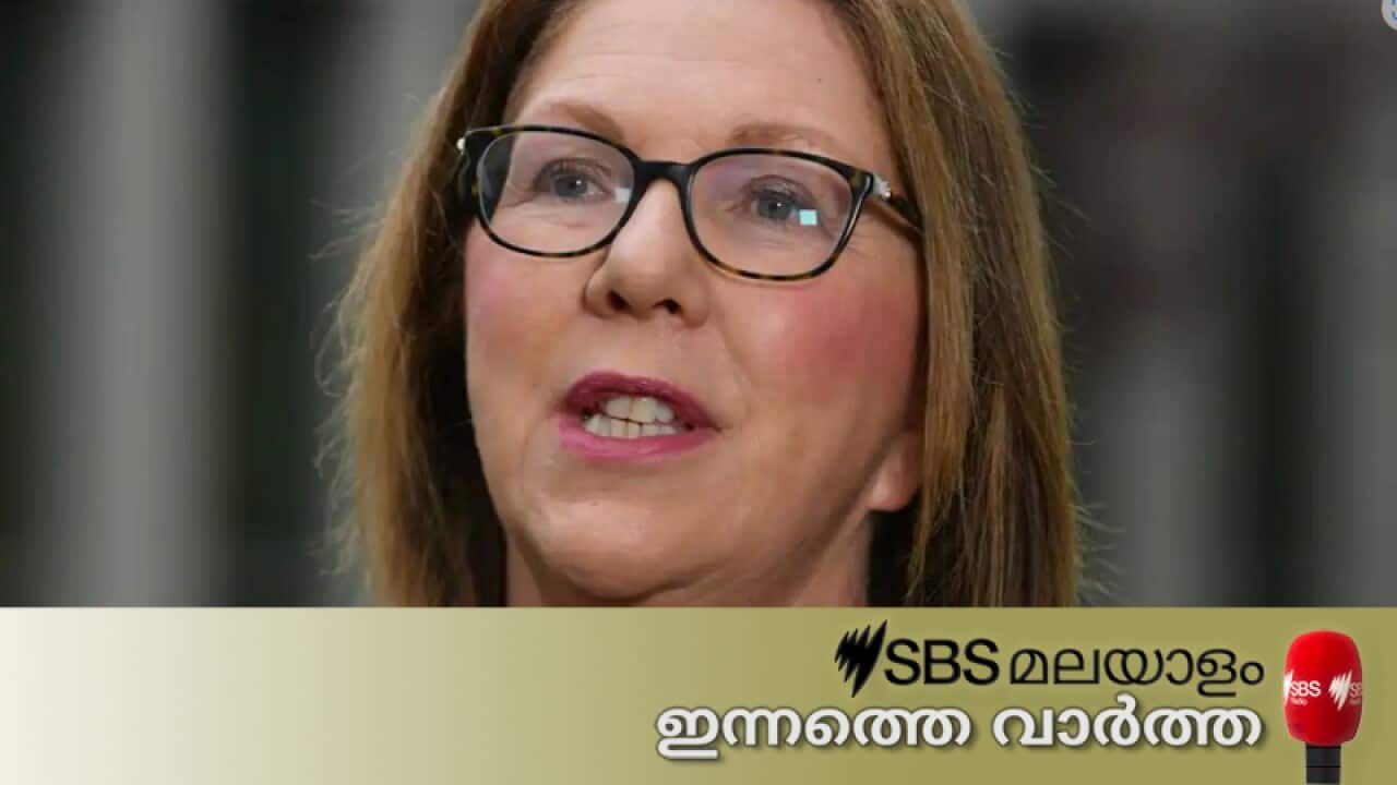 Catherine King