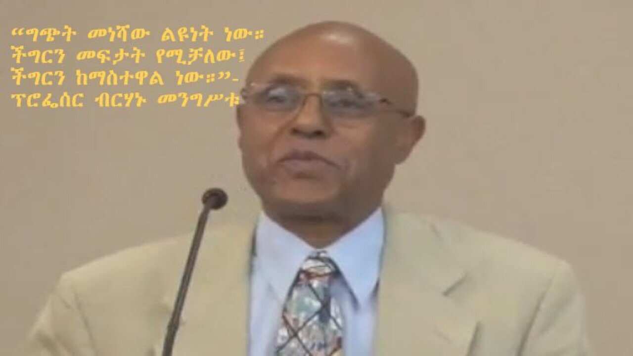 The Movement: Time to Talk Mediation? – Pt 2