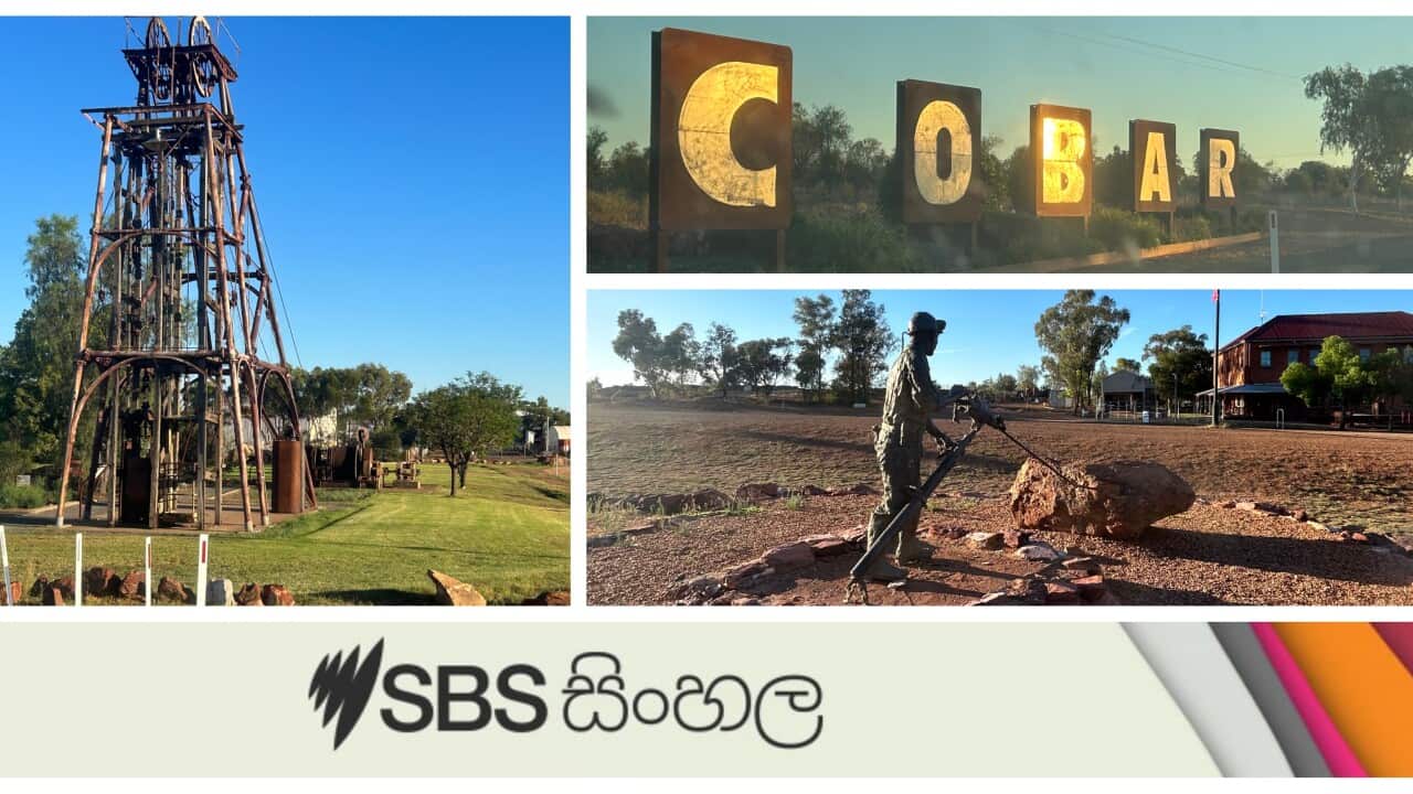 ancient Australian mining town Cobar in New South Walse