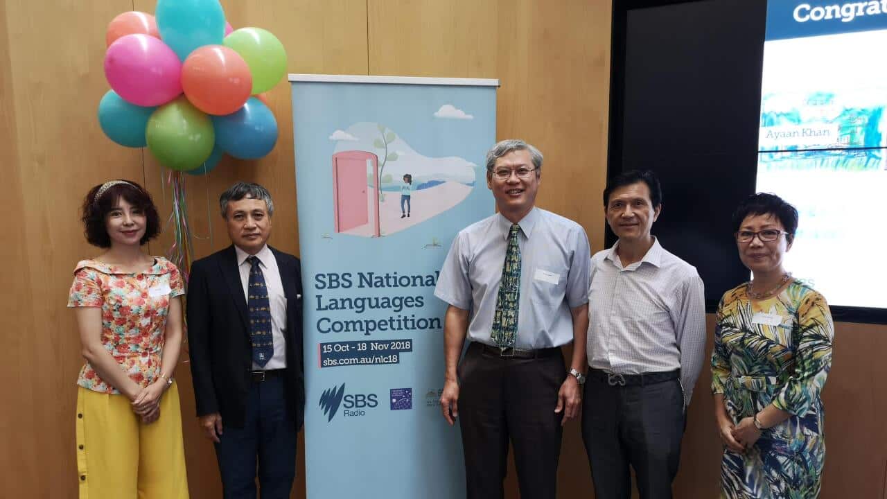 Chinese teachers attend SBS NLC