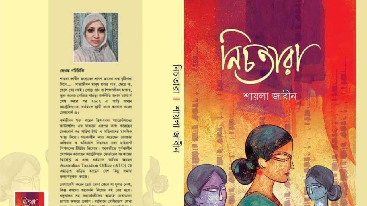 Image for read more article ''