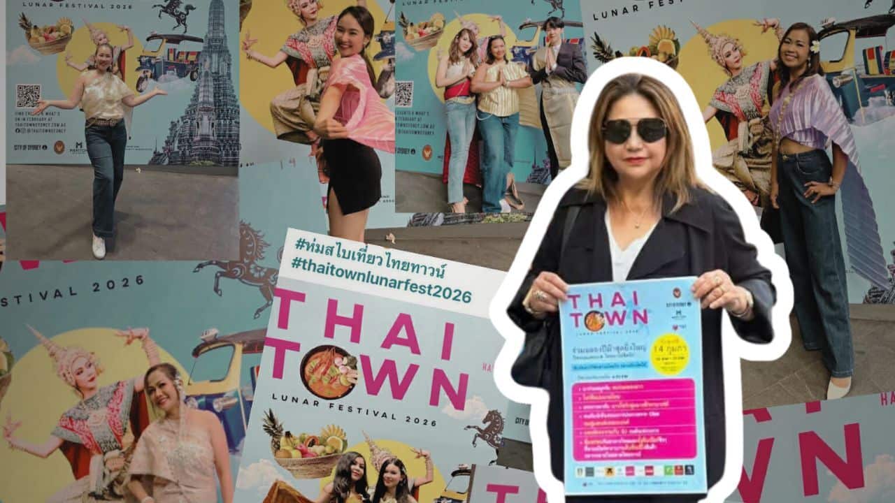 BS cover-Interview-TBC 02.jpg