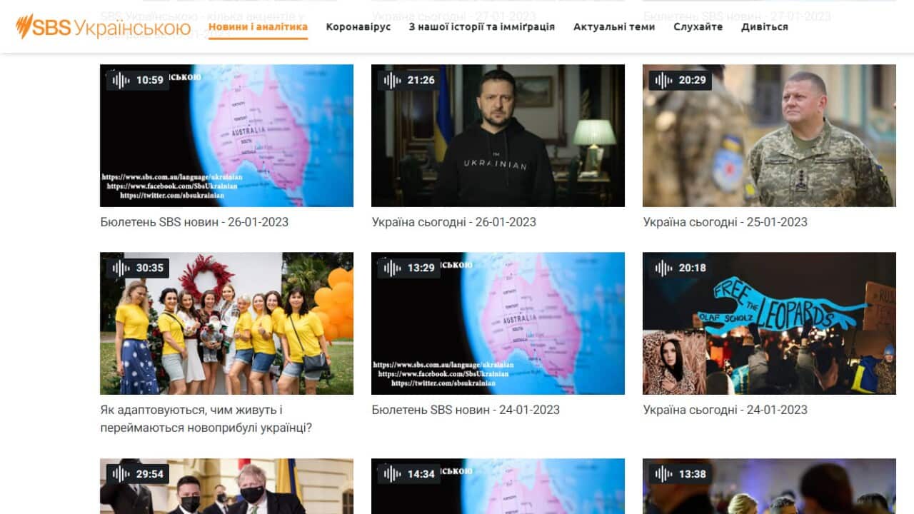 ukrainian prgm 26-01-2023 highlight.jpg