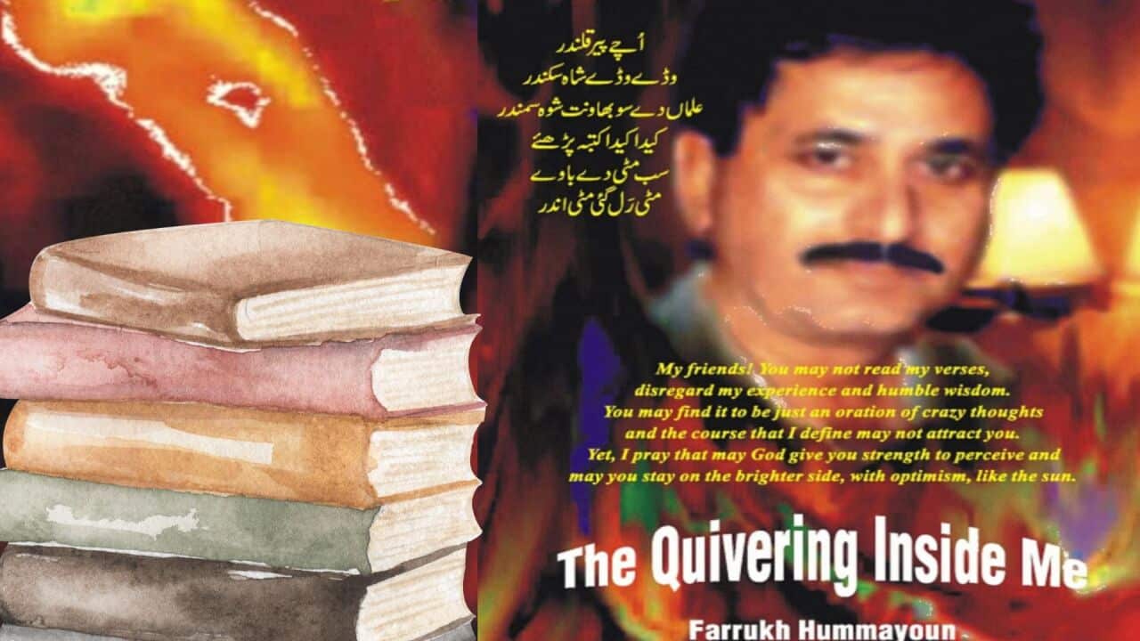 Kitab