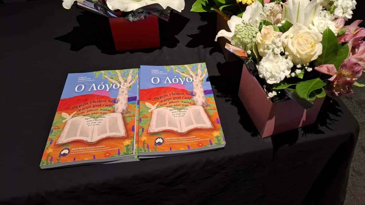 Το νέο τεύχος του ομογενειακού λογοτεχνικού περιοδικού «Ο Λόγος»