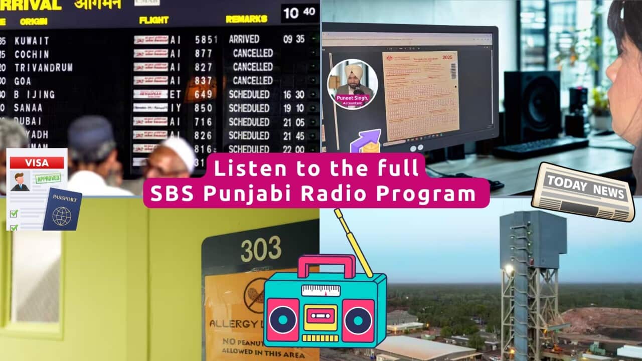 Listen to the full SBS Punjabi Radio Program.jpg