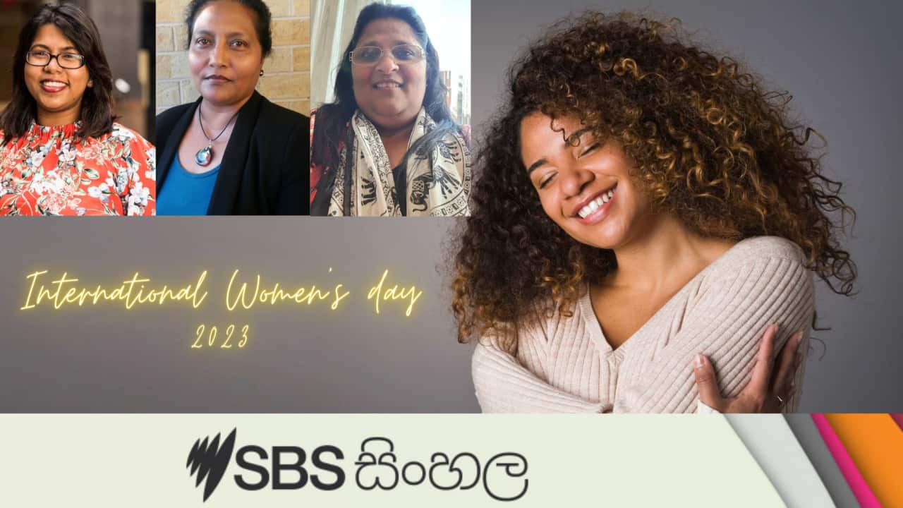 International Women's Day 2023