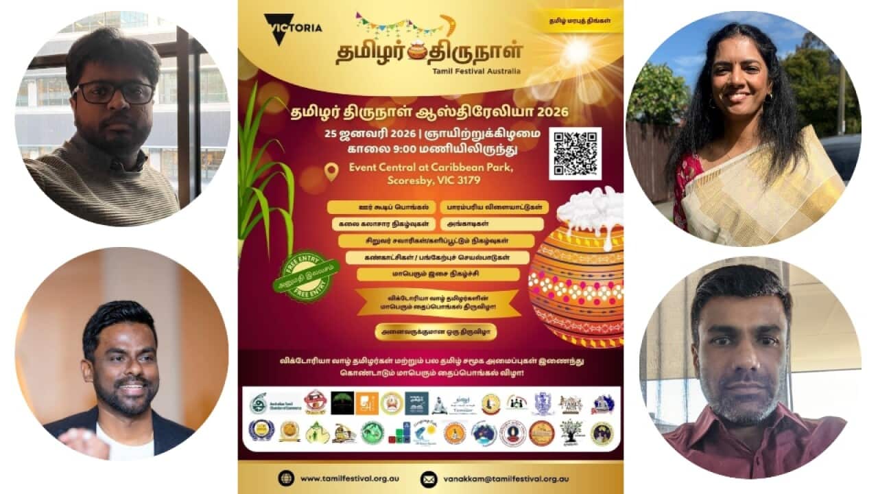 Pongal in Victoria 