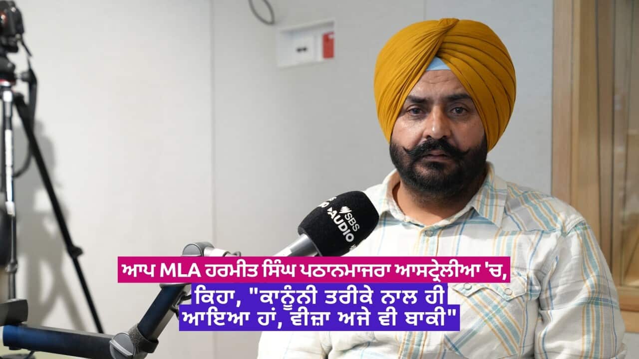 MLA Pathanmajra Reveals Full Timeline of Evading Police and Opens Up About Several Key Details
