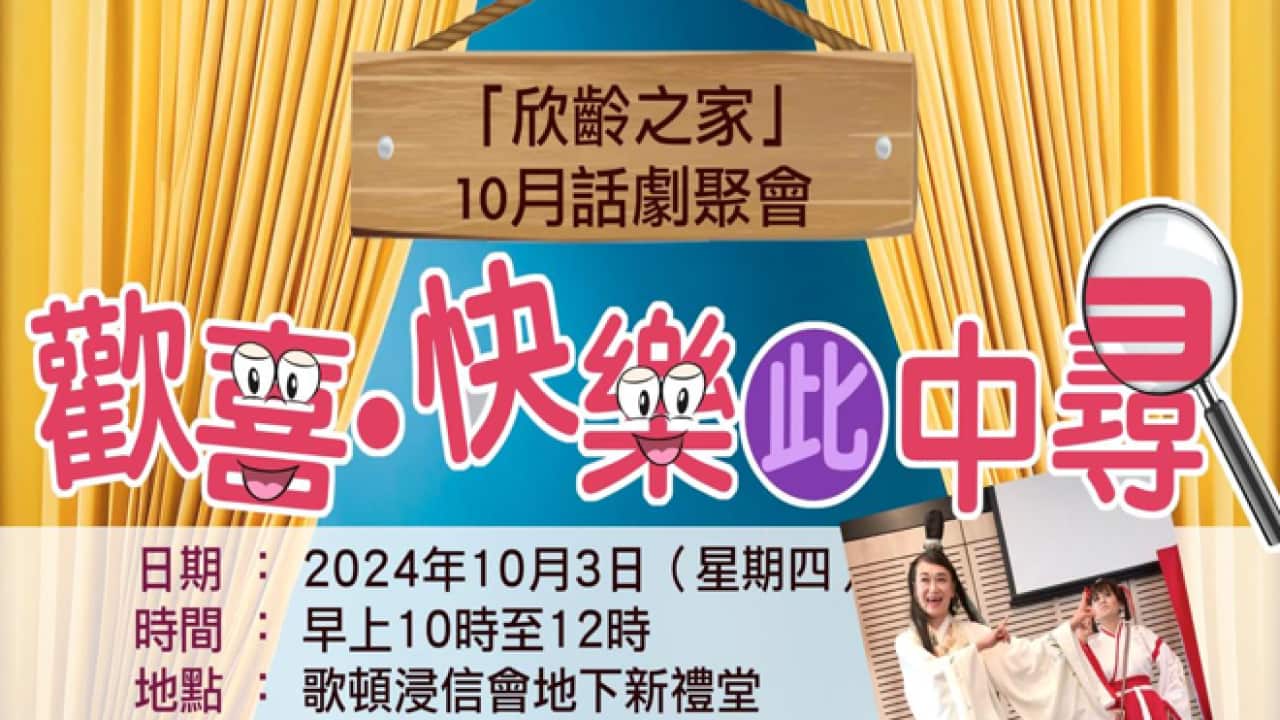 螢幕擷取畫面 2024-09-20 180658.png