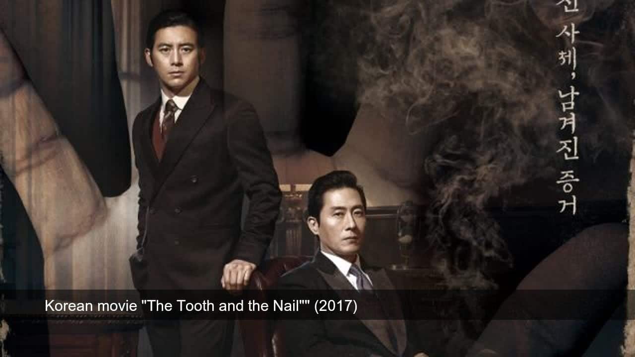 The tooth and the nail  koffia