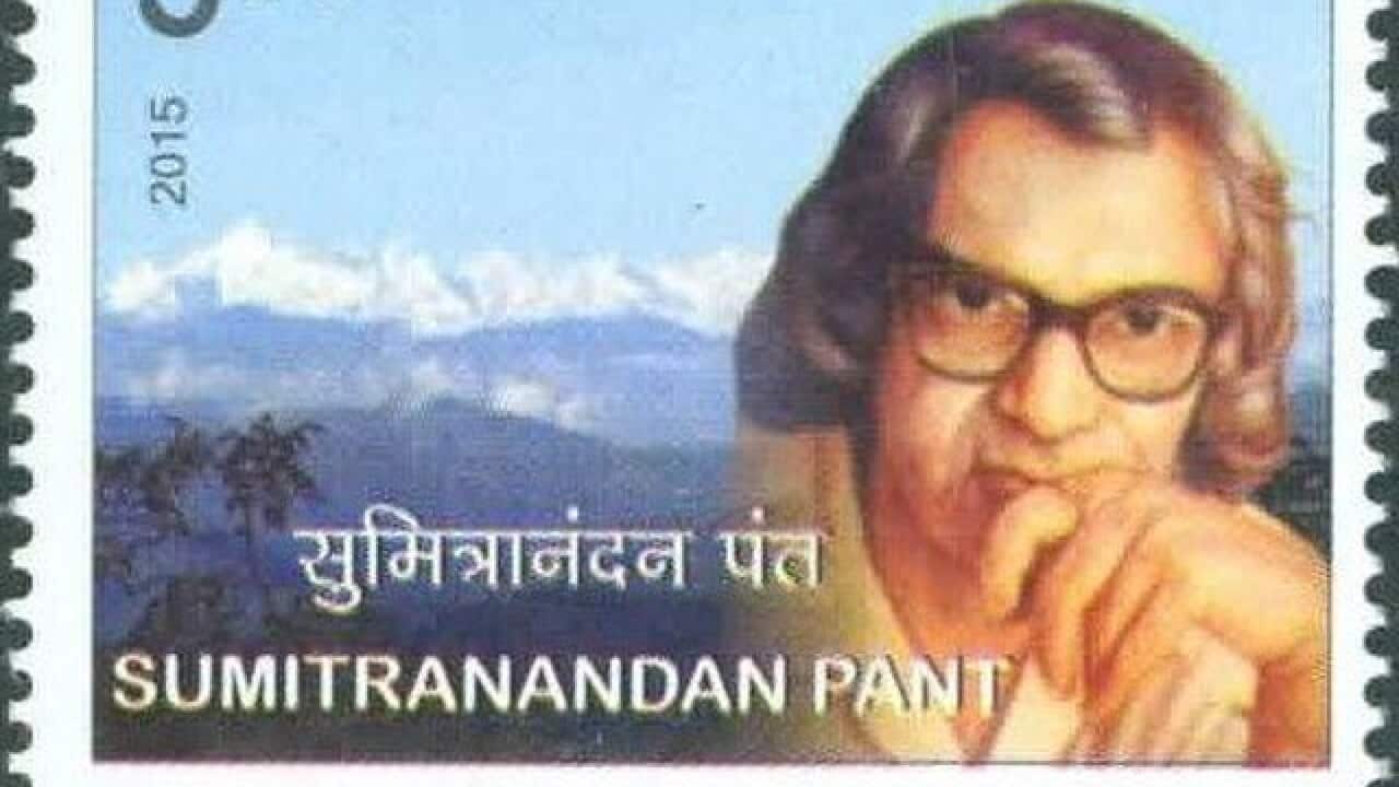 Sumitranandan Pant