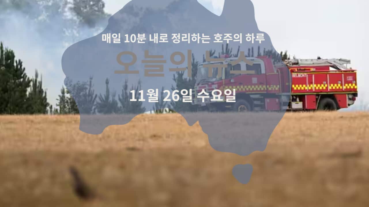 110925 (3).png