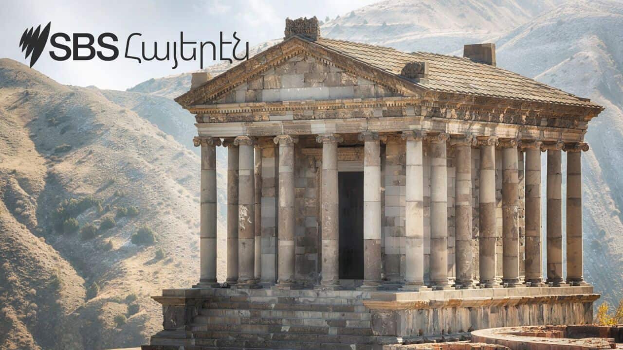 SBS Armenian - Garni Temple