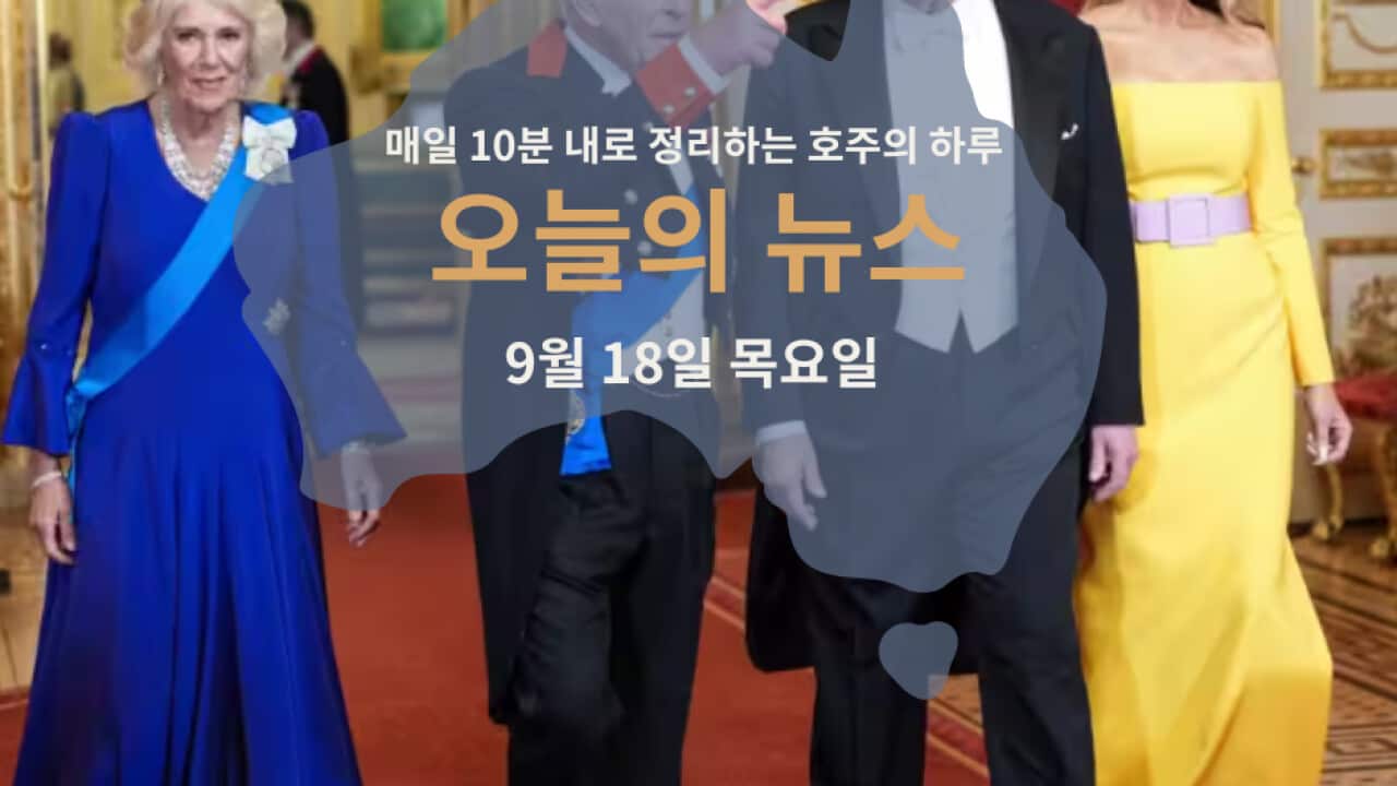 110925 (1).png