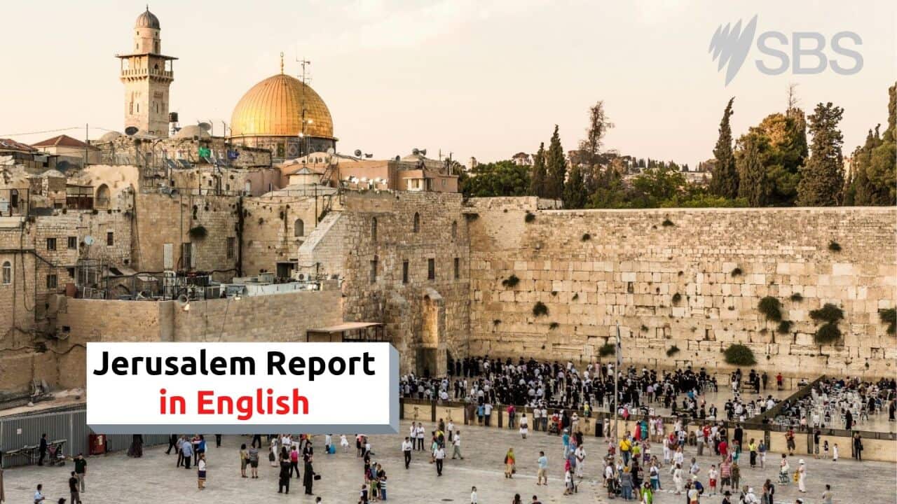 Jerusalem Report in EnglishGetty ImagesAtlantide Phototravel.jpg