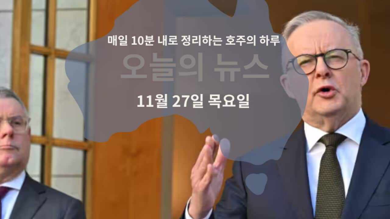 110925 (2).png