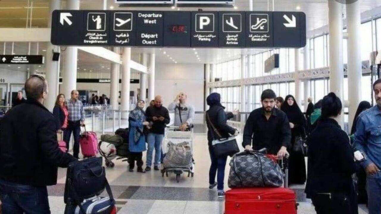 Beirut Airport.jpg