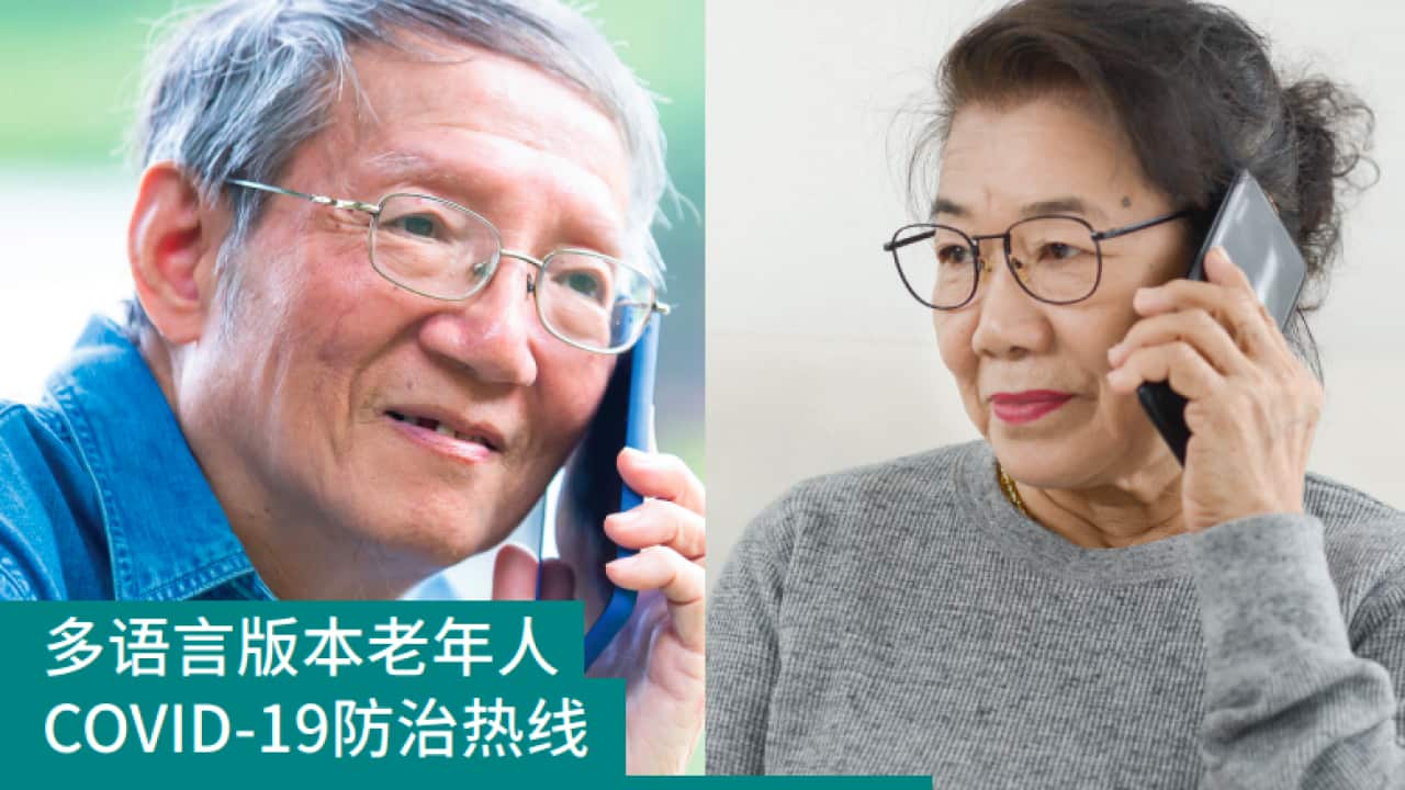 Image for read more article 'READ MORE'