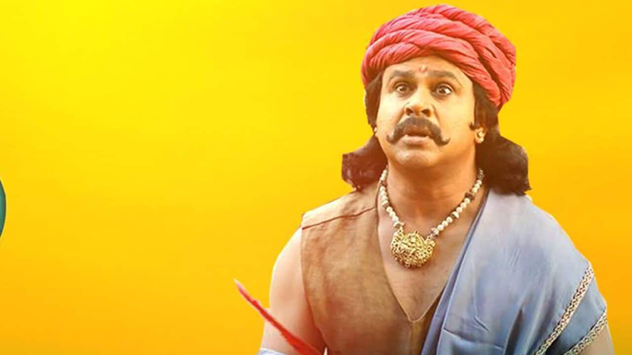 Dileep