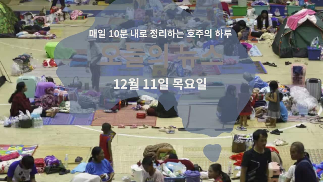 110925 (5).png