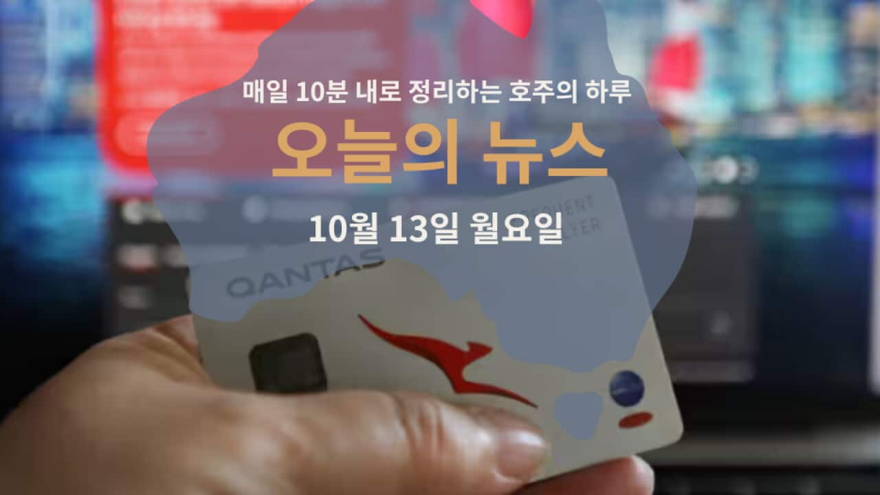 110925 (3).png