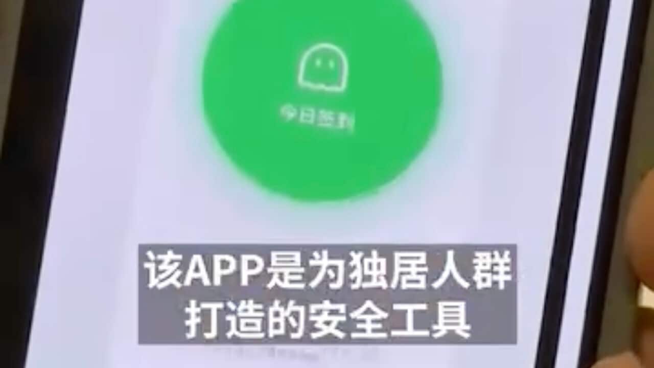 截屏2026-01-22 14.48.43.png