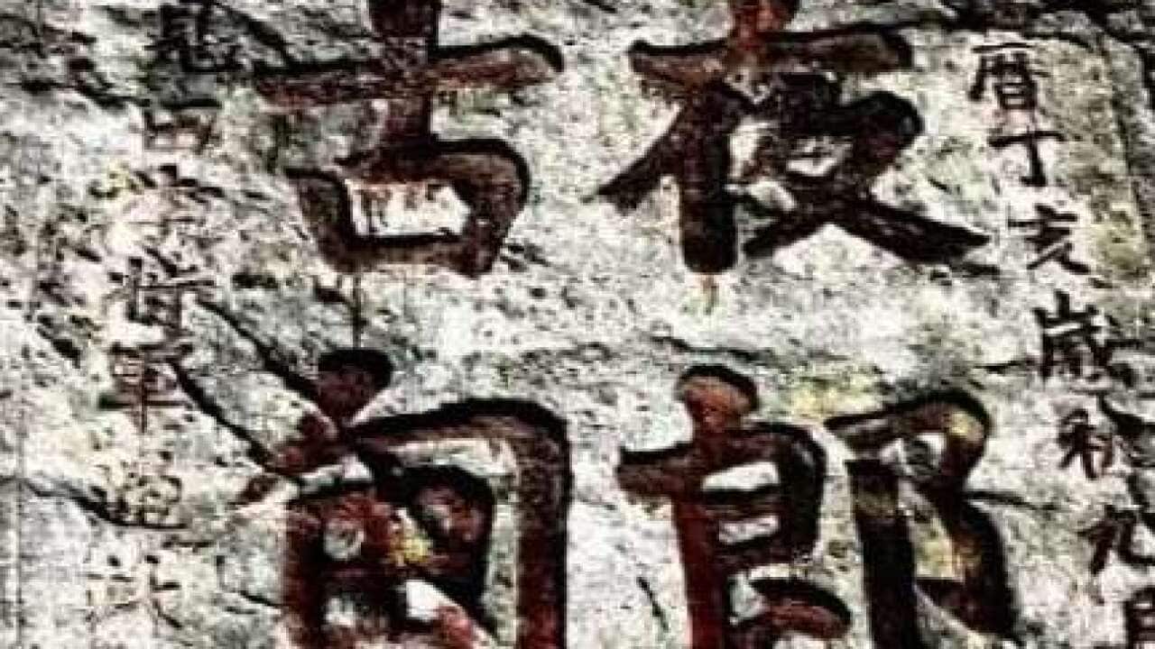 Image for read more article ''