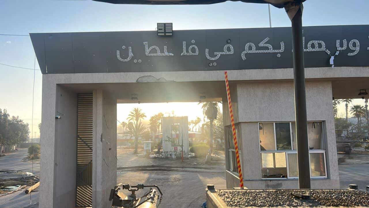 A building with Arabic signage