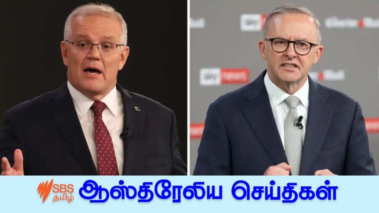 cc