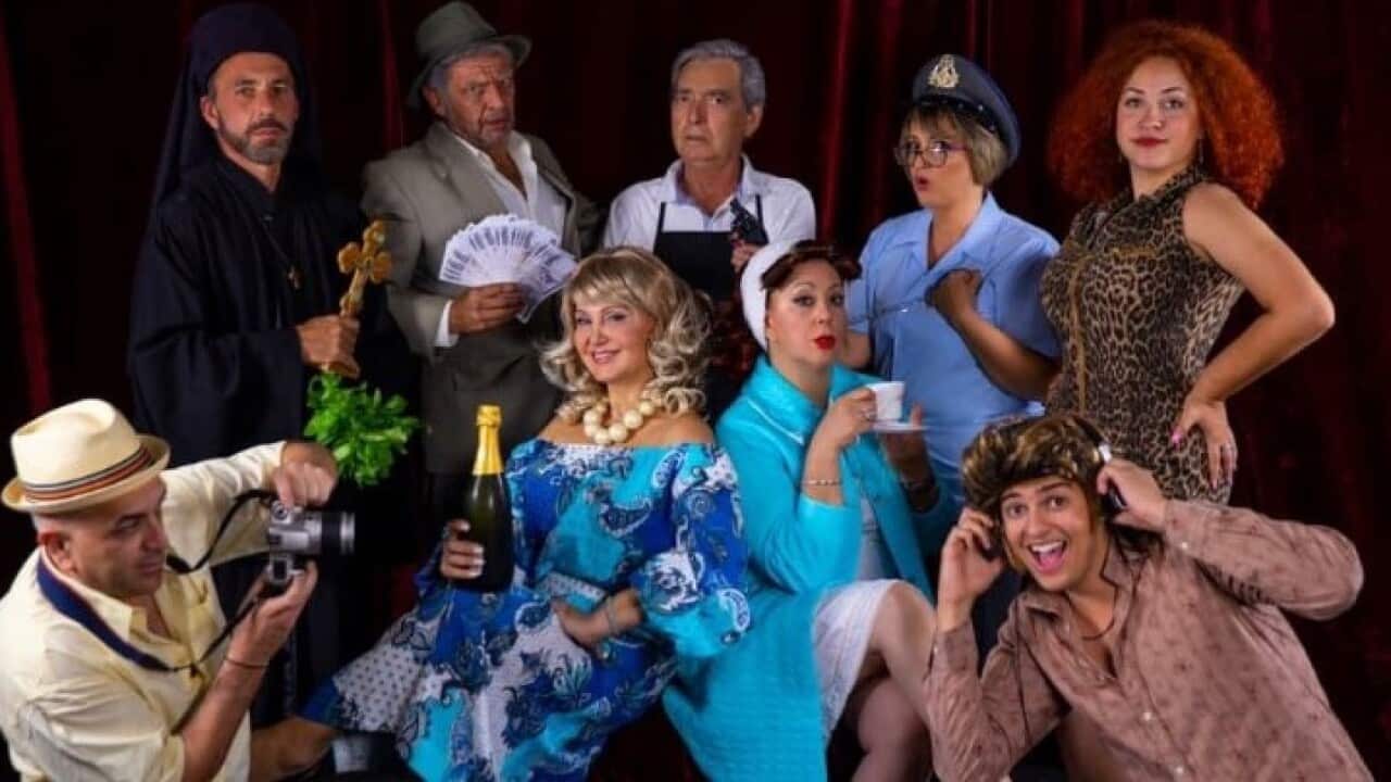 ''I Have a Goal Your Honour'': A theatre satire from the seventies  