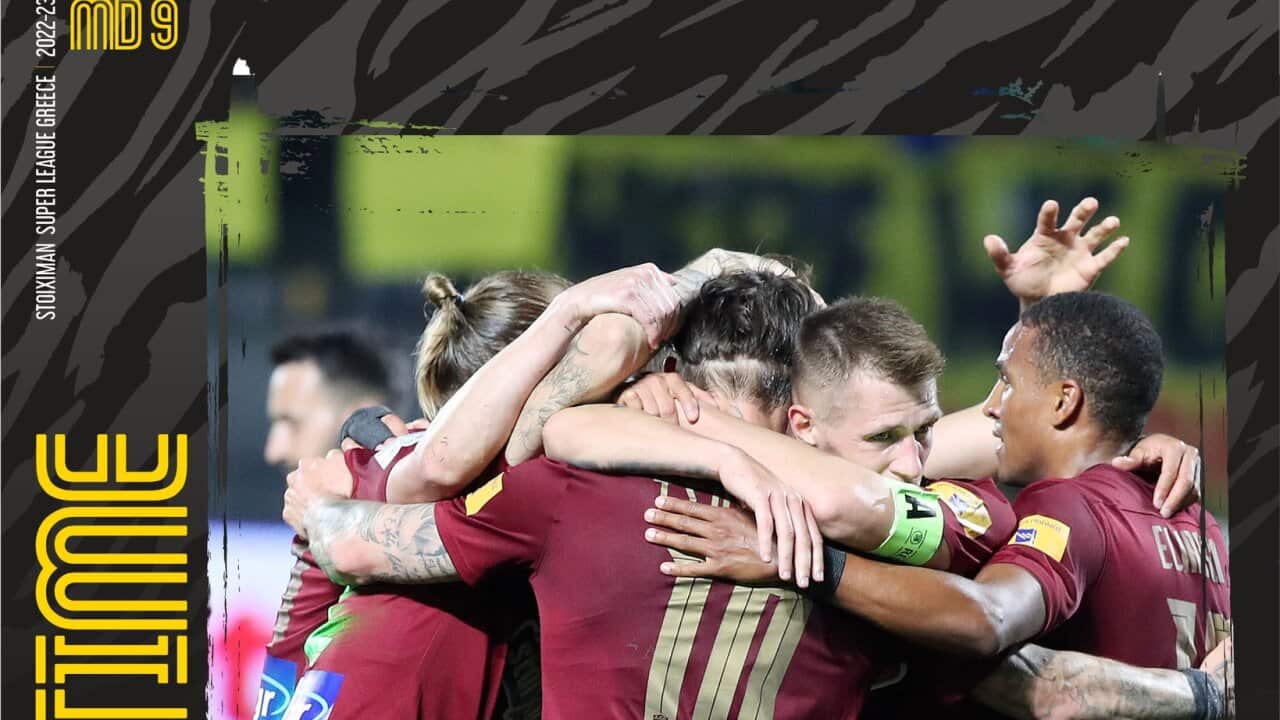 Άρης- ΑΕΚ 1-2.jfif