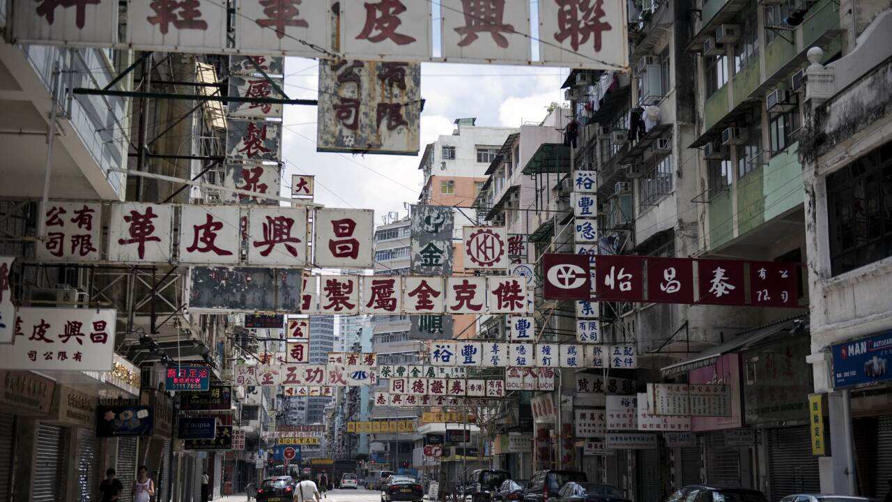 A street in Hong Kong.