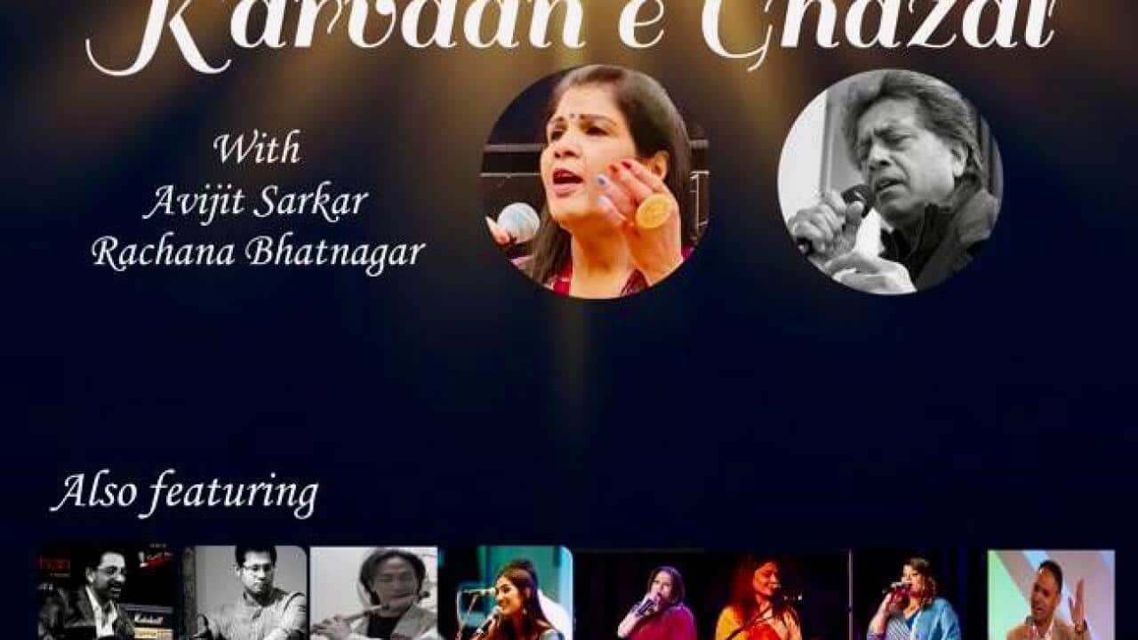karwan e ghazal