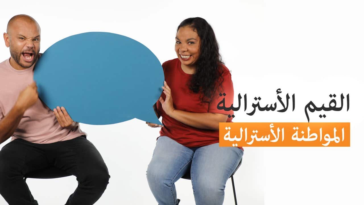 Image for read more article 'READ MORE'