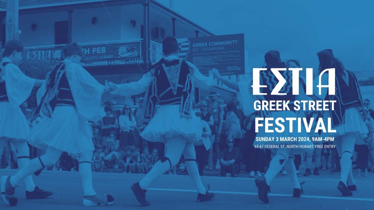 Σε εξέλιξη βρίσκεται το φεστιβάλ Εστία στην Τασμανία SBS Greek Σε εξέλιξη βρίσκεται το φεστιβάλ Εστία στην Τασμανία SBS Greek