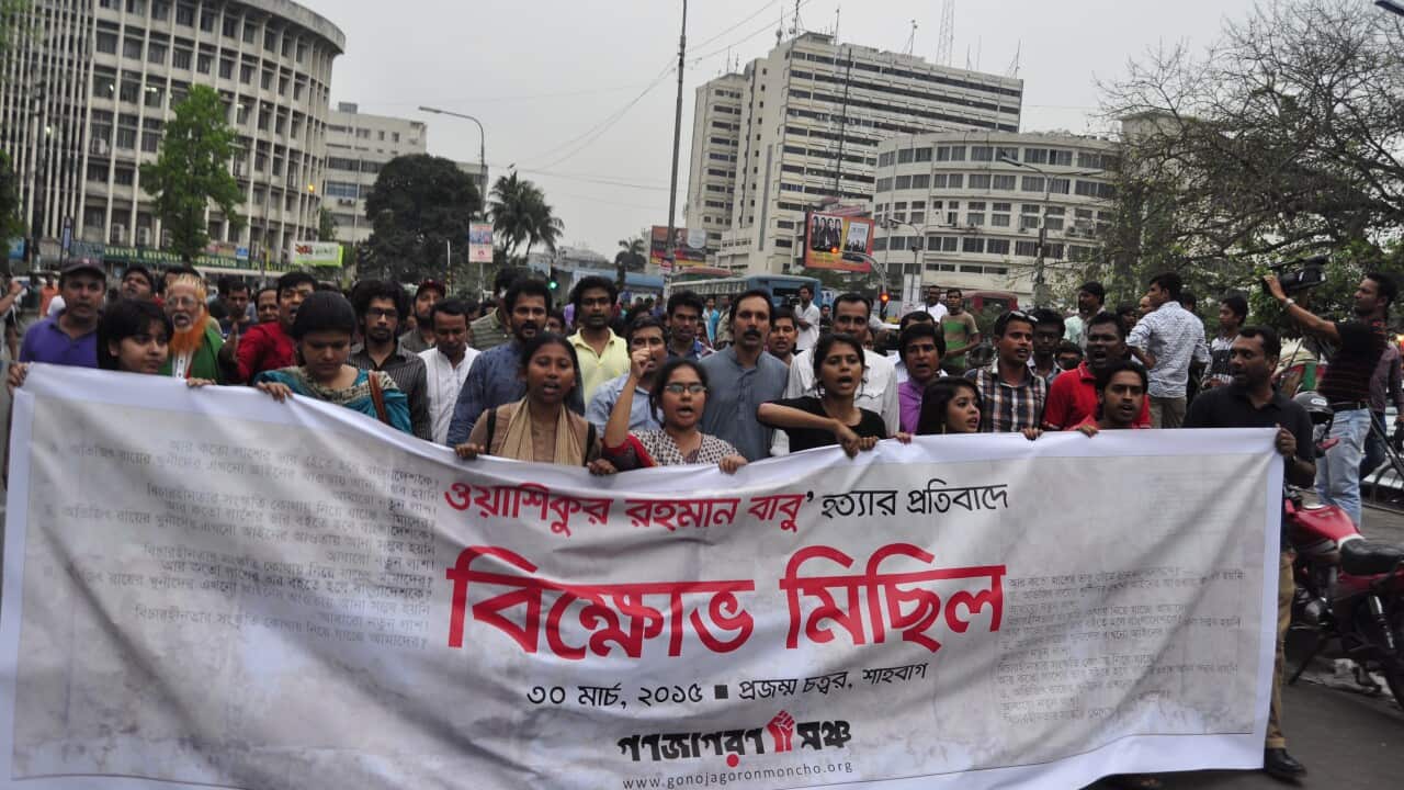 Activists from the Ganajagaran Mancha group march in Dhaka on March 30, 2015 to protest the killing of Bangladeshi blogger Washiqur Rahman in the Bangladeshi capital. Police have arrested two men over the murder which comes just weeks after a US atheist b