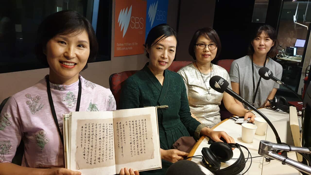 (from left) Ji Myoung Soon, Park Jun Mi, Yu Oh Jae, Ahyoung Kim