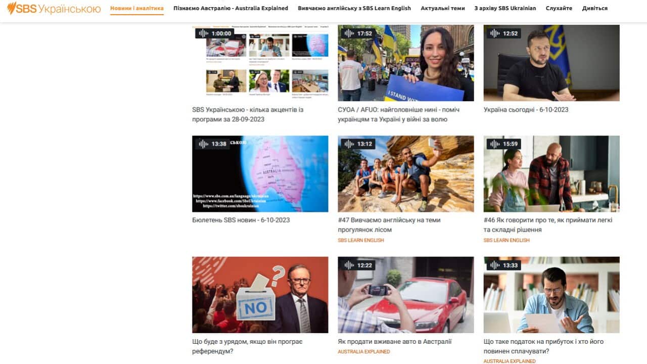 sbs ukrainian - 6-10-2023.jpg
