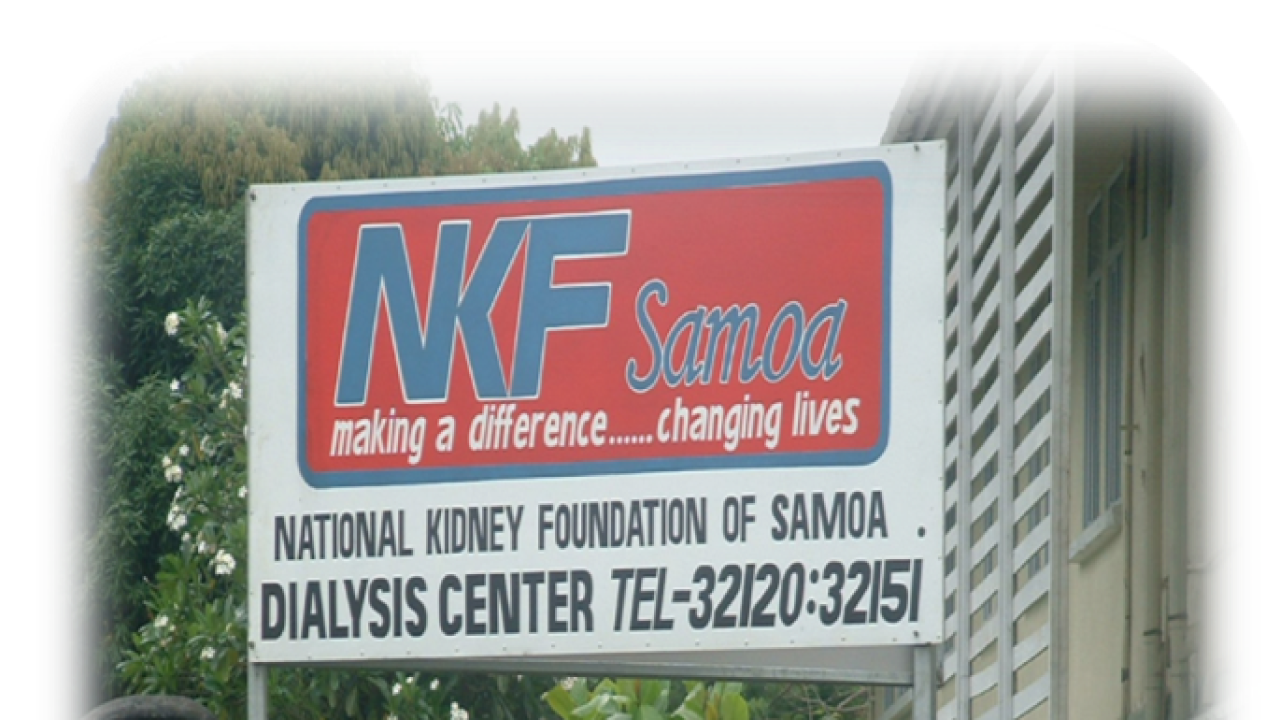 Samoa Dialysis centre (cc NKF website).png