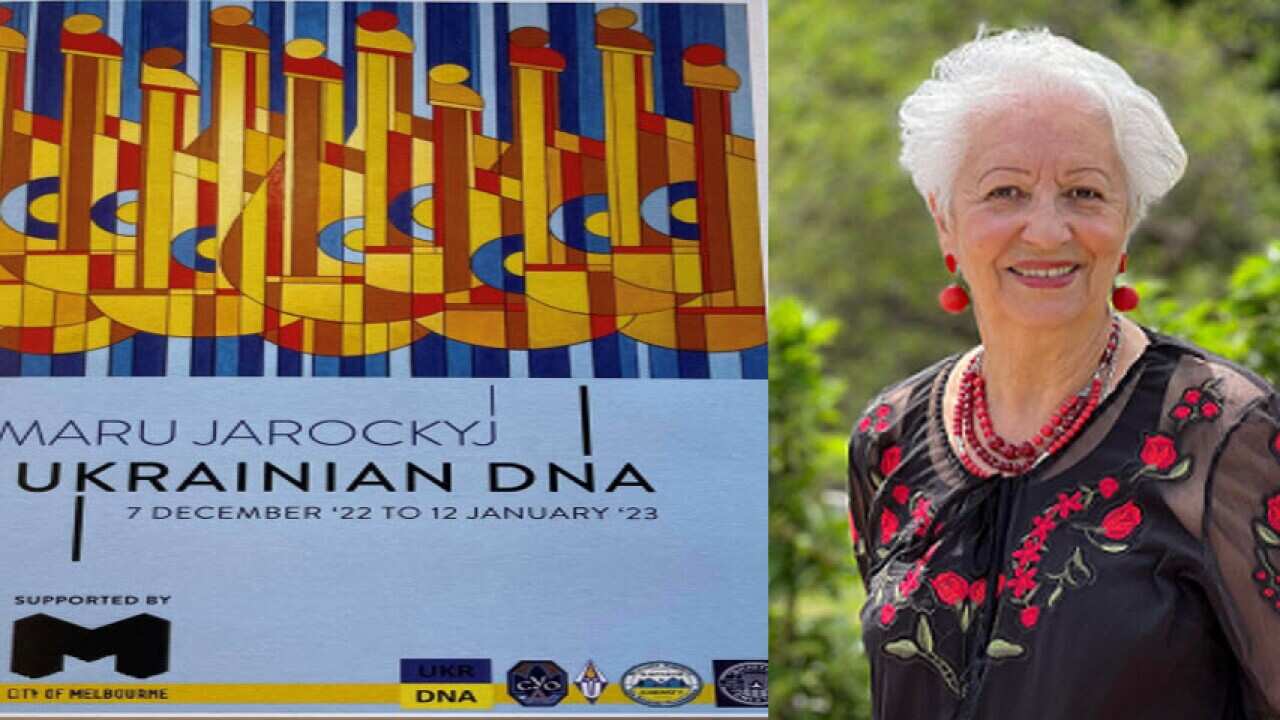 UKR DNA - Ukrainian DNA - Iryna Andreeva.jpg