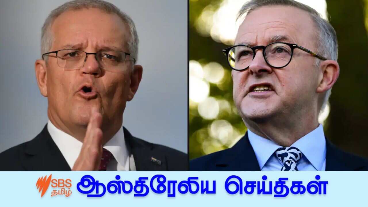 Prime Minister Scott Morrison (left) and Opposition leader Anthony Albanese.