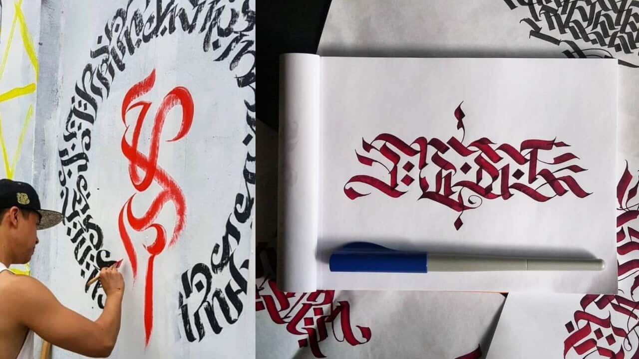 baybayin