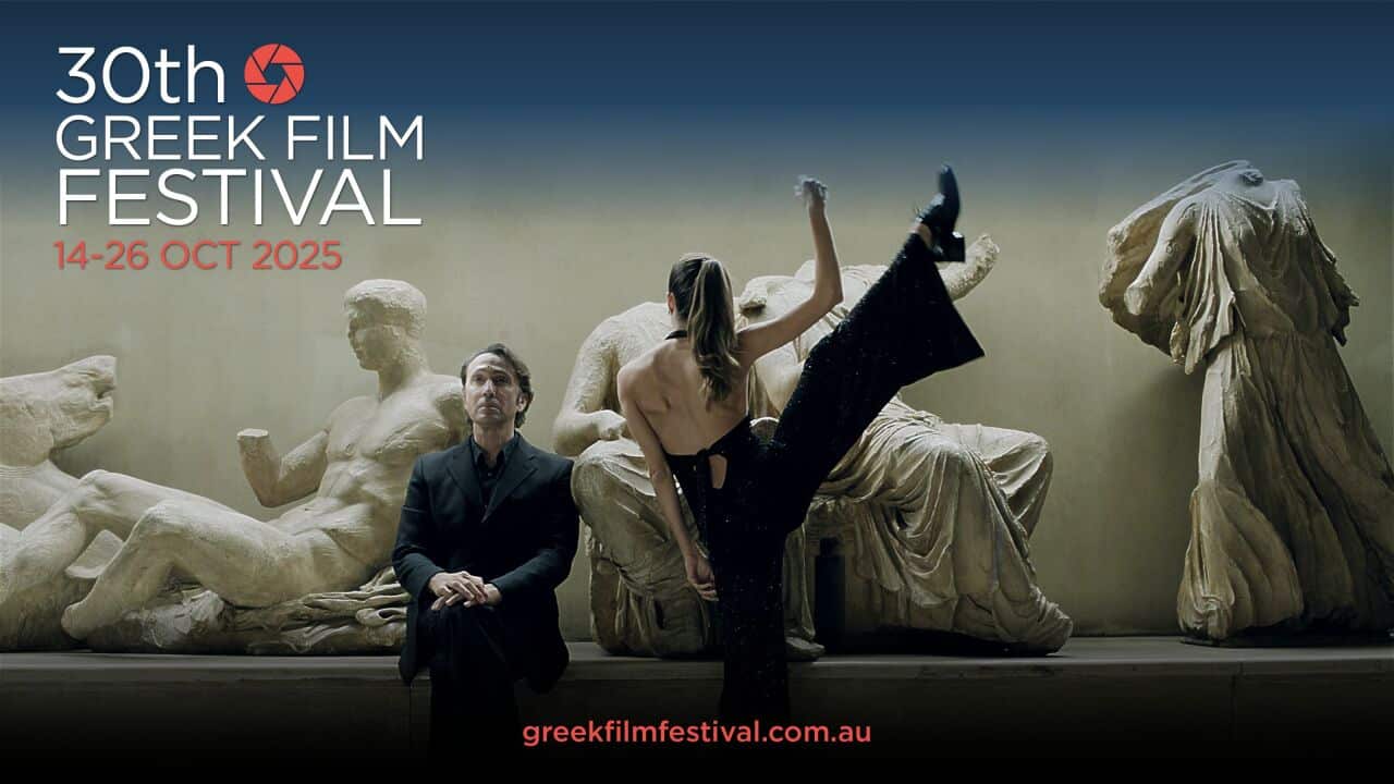 Χαραλαμπίδης Ρένος- 30th Greek Film Festival.jpg
